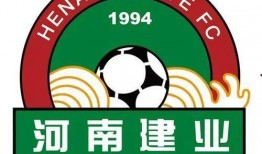 足球俱乐部最新爆料信息,足球俱乐部最新爆料，转会风云再起！