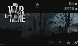 爱的放逐在线观看,一场跨越时空的情感追寻之旅