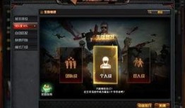 cf体验服最新爆料视频,揭秘神秘武器与全新游戏模式